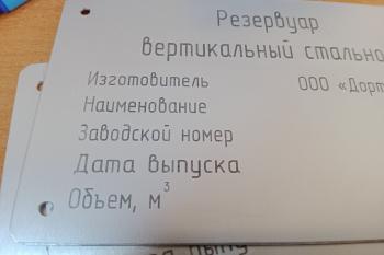 alt=
